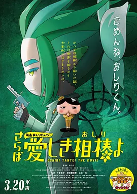丰满少妇在线观看